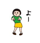 ダサかわ（短い言葉）（個別スタンプ：1）