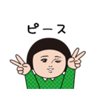 ダサかわ（短い言葉）（個別スタンプ：7）