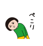 ダサかわ（短い言葉）（個別スタンプ：14）