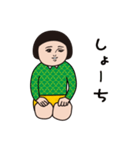 ダサかわ（短い言葉）（個別スタンプ：35）