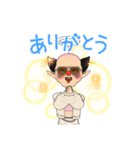 憎めないキモイおっさん（個別スタンプ：2）
