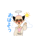 憎めないキモイおっさん（個別スタンプ：5）