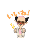 憎めないキモイおっさん（個別スタンプ：8）