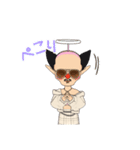 憎めないキモイおっさん（個別スタンプ：11）