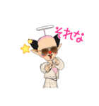 憎めないキモイおっさん（個別スタンプ：15）