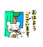 白いくま。2（個別スタンプ：1）