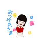 世界の可愛い女子のためのスタンプvol.3（個別スタンプ：4）