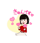 世界の可愛い女子のためのスタンプvol.3（個別スタンプ：5）