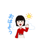 世界の可愛い女子のためのスタンプvol.3（個別スタンプ：6）