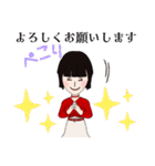 世界の可愛い女子のためのスタンプvol.3（個別スタンプ：11）