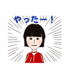 世界の可愛い女子のためのスタンプvol.3（個別スタンプ：12）