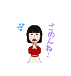 世界の可愛い女子のためのスタンプvol.3（個別スタンプ：13）