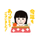 世界の可愛い女子のためのスタンプvol.3（個別スタンプ：17）
