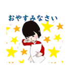 世界の可愛い女子のためのスタンプvol.3（個別スタンプ：18）