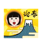 世界の可愛い女子のためのスタンプvol.3（個別スタンプ：20）