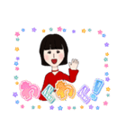 世界の可愛い女子のためのスタンプvol.3（個別スタンプ：21）