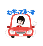 世界の可愛い女子のためのスタンプvol.3（個別スタンプ：23）