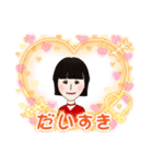 世界の可愛い女子のためのスタンプvol.3（個別スタンプ：28）