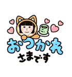 世界の可愛い女子のためのスタンプvol.3（個別スタンプ：29）