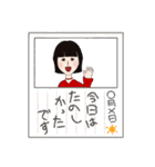 世界の可愛い女子のためのスタンプvol.3（個別スタンプ：30）