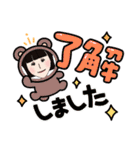 世界の可愛い女子のためのスタンプvol.3（個別スタンプ：31）