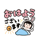 世界の可愛い女子のためのスタンプvol.3（個別スタンプ：32）