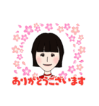 世界の可愛い女子のためのスタンプvol.3（個別スタンプ：33）