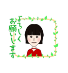 世界の可愛い女子のためのスタンプvol.3（個別スタンプ：34）