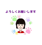 世界の可愛い女子のためのスタンプvol.3（個別スタンプ：37）