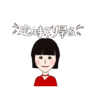 世界の可愛い女子のためのスタンプvol.3（個別スタンプ：39）