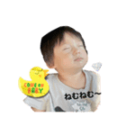 けいとりつぐらむ20（個別スタンプ：3）