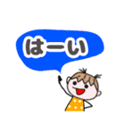 文字入り可愛い女の子❤️（個別スタンプ：7）