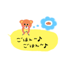 くま＊ふきだし（個別スタンプ：3）