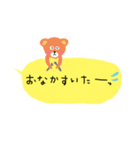 くま＊ふきだし（個別スタンプ：4）