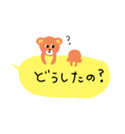 くま＊ふきだし（個別スタンプ：5）