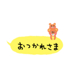 くま＊ふきだし（個別スタンプ：7）