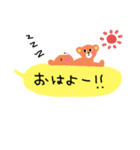 くま＊ふきだし（個別スタンプ：9）