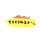 くま＊ふきだし（個別スタンプ：12）