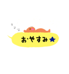 くま＊ふきだし（個別スタンプ：13）