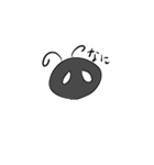 人と仲良くなりたい宇宙人（個別スタンプ：3）