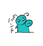 人と仲良くなりたい宇宙人（個別スタンプ：5）