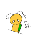 人と仲良くなりたい宇宙人（個別スタンプ：7）