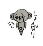 グッボイくん（個別スタンプ：3）