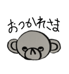 グッボイくん（個別スタンプ：8）