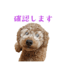 といぷーどる(仮)＊敬語版＊（個別スタンプ：7）