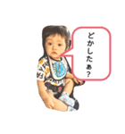 レンレン1歳スタンプ（個別スタンプ：1）