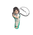 レンレン1歳スタンプ（個別スタンプ：2）