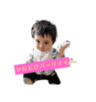 レンレン1歳スタンプ（個別スタンプ：5）