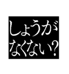 ▶激熱次回予告100％5【動く】日常会話（個別スタンプ：4）