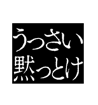 ▶激熱次回予告100％5【動く】日常会話（個別スタンプ：13）